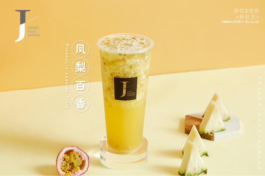 新熊猫体育树立行业标杆！