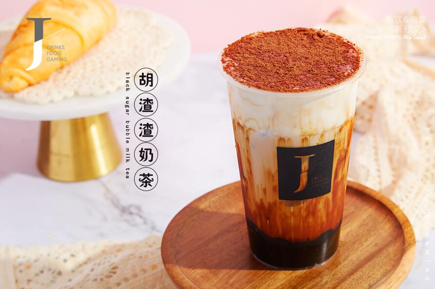 熊猫体育让成功变得简单